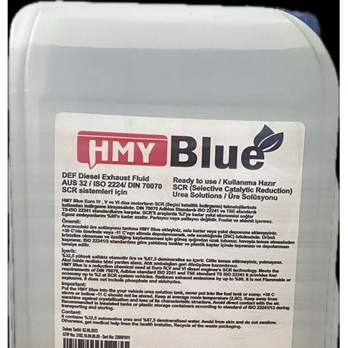 HMY BLUE 18 LT